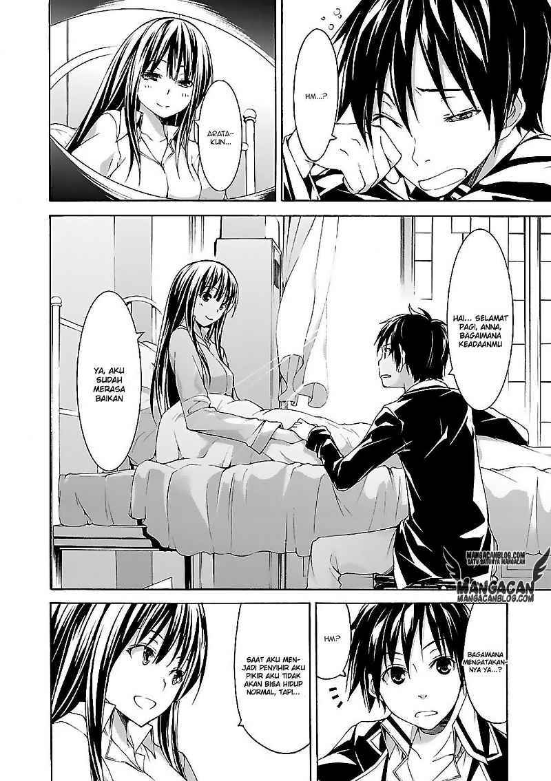Trinity Seven Chapter 58 Gambar 16