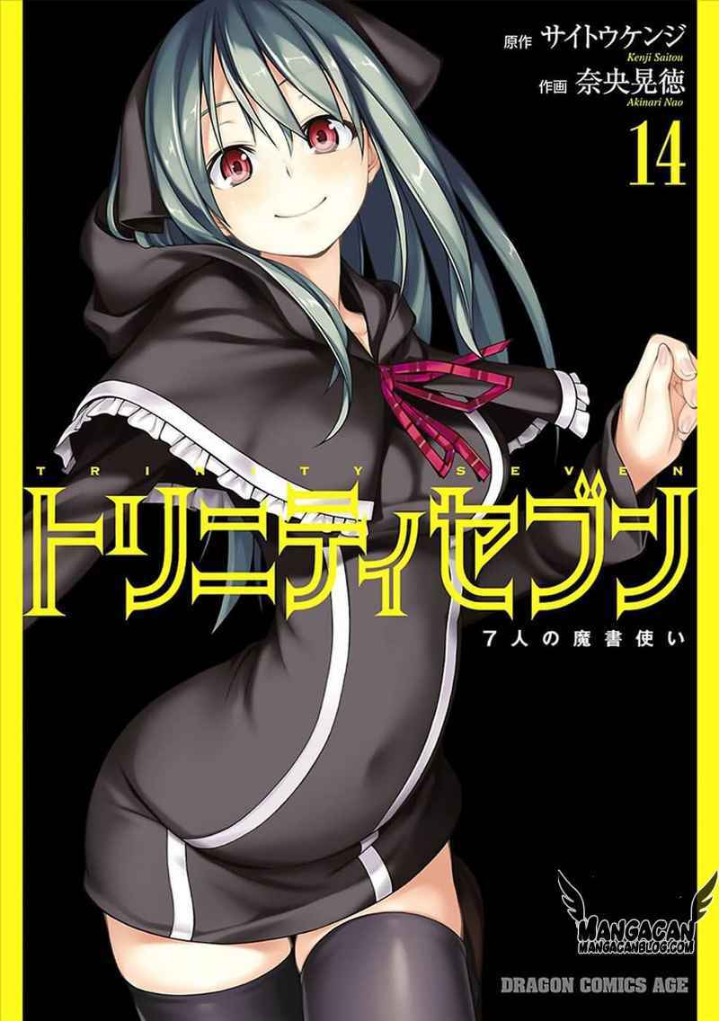 Trinity Seven Chapter 59 Gambar 1