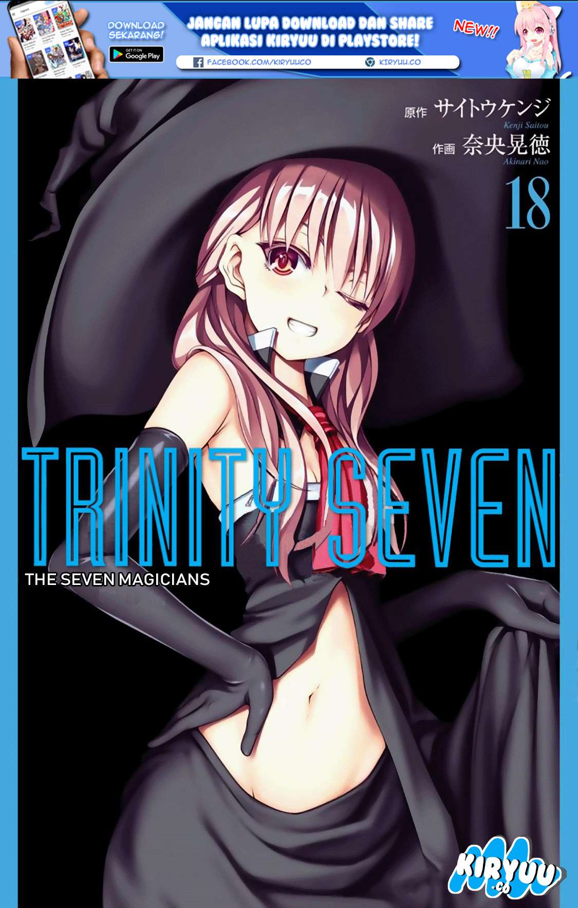 Trinity Seven Chapter 81 Gambar 2
