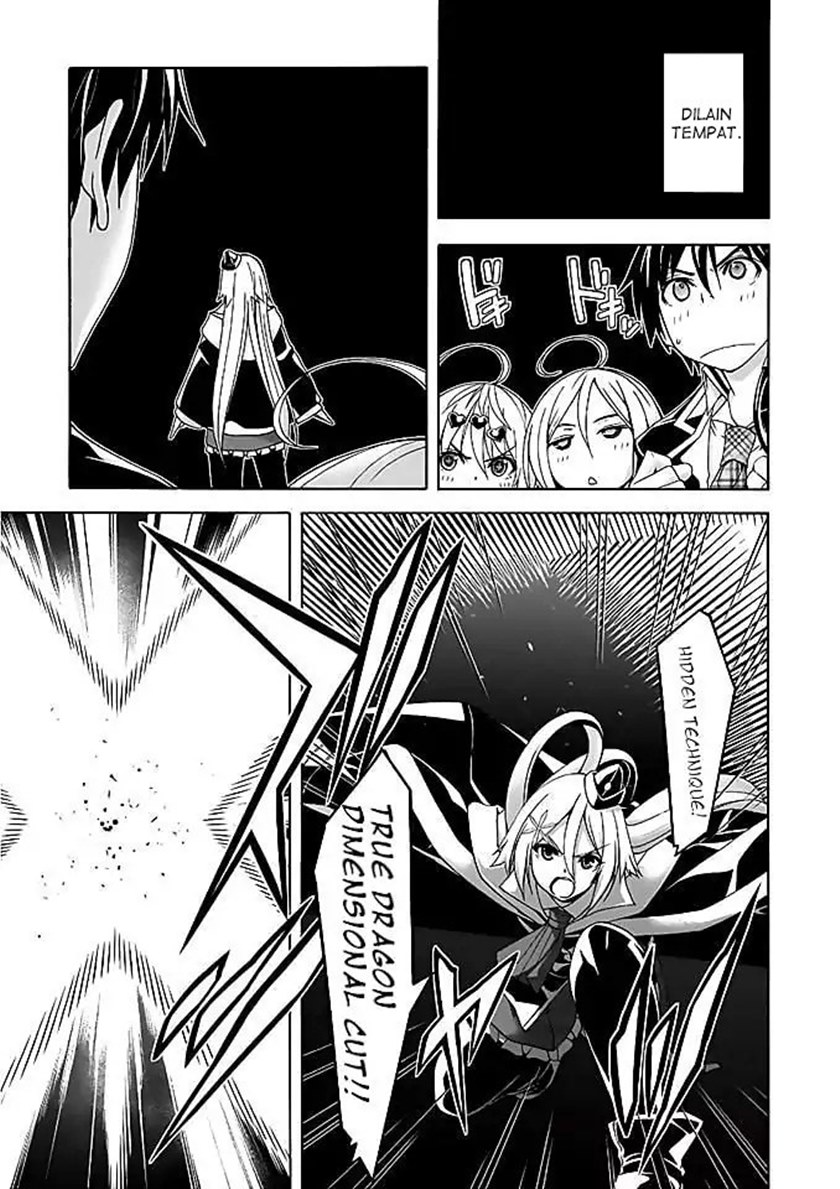 Trinity Seven Chapter 93 Gambar 14