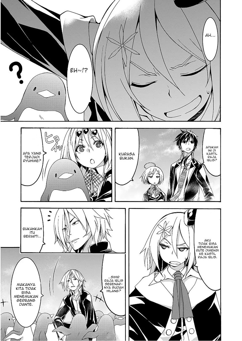 Trinity Seven Chapter 93 Gambar 16
