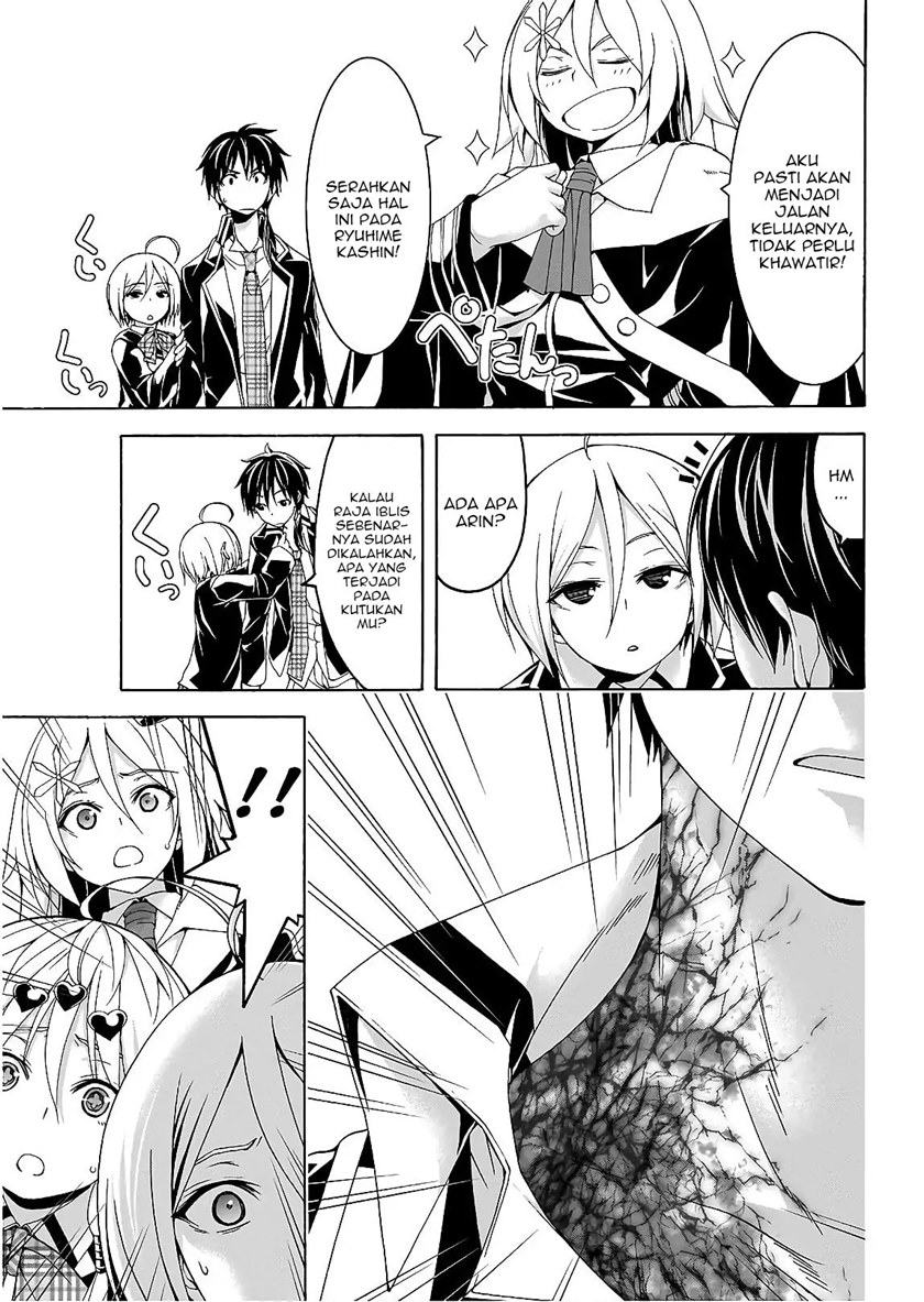 Trinity Seven Chapter 93 Gambar 18