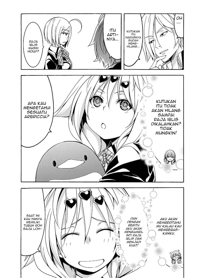 Trinity Seven Chapter 93 Gambar 19