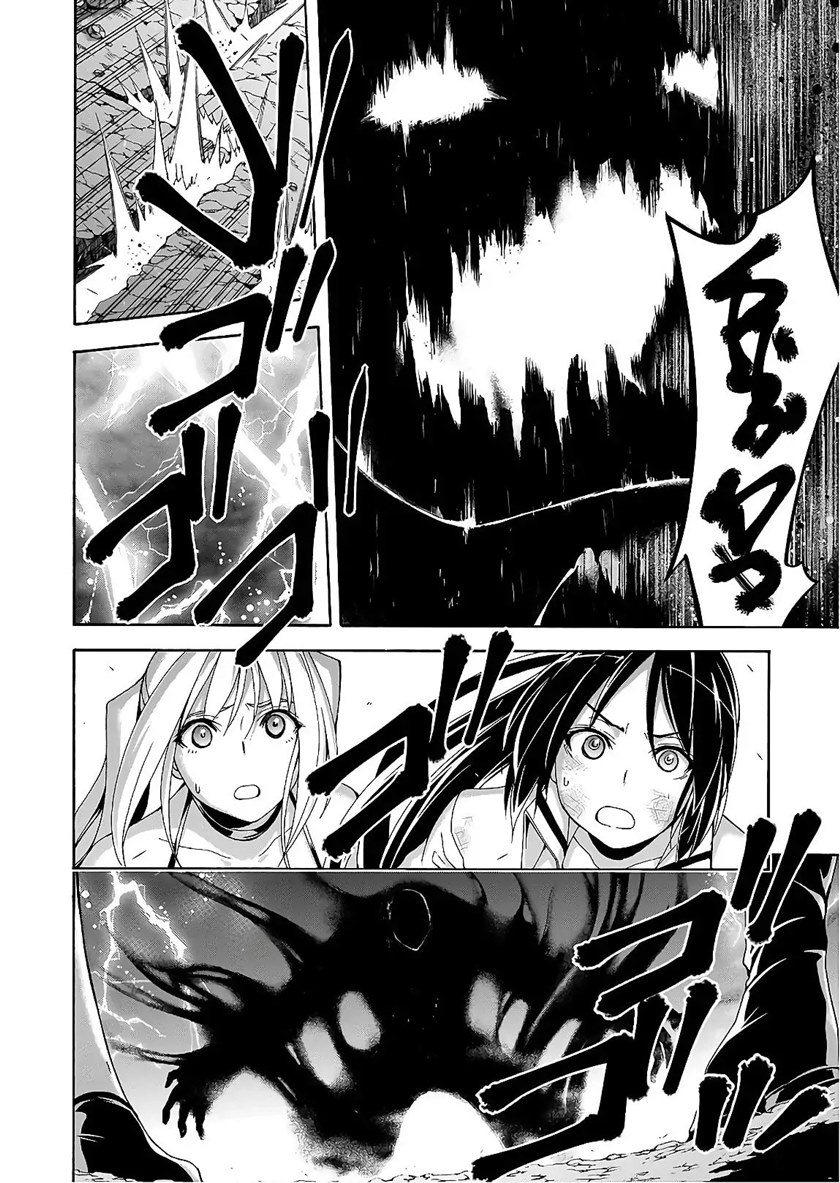 Trinity Seven Chapter 93 Gambar 28