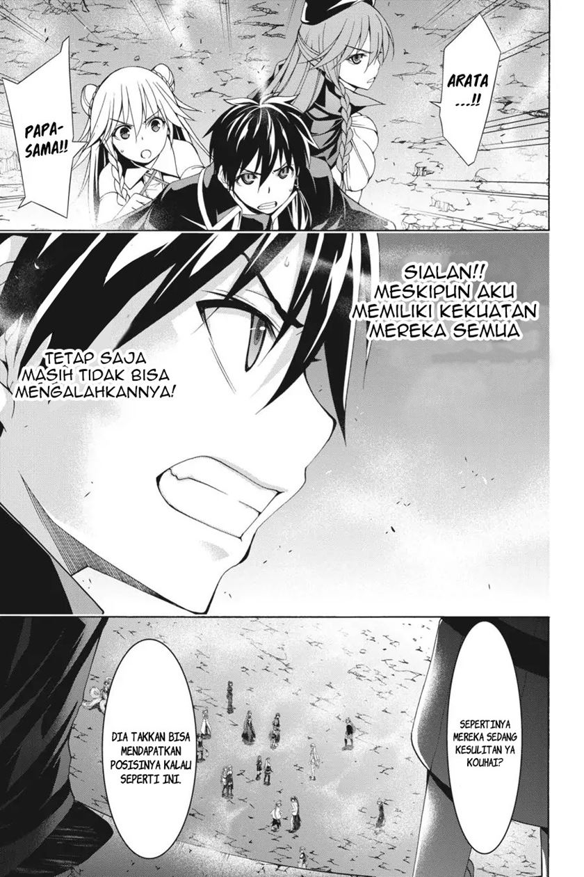 Trinity Seven Chapter 96 Gambar 28