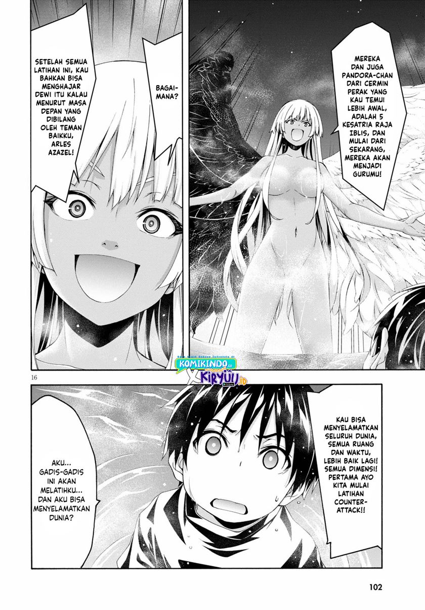 Trinity Seven Chapter 126 Gambar 16