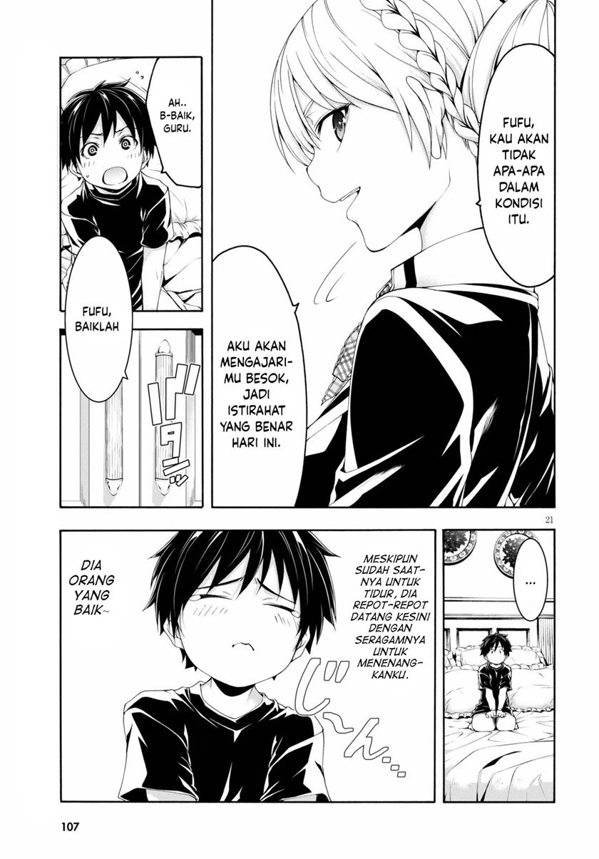 Trinity Seven Chapter 126 Gambar 21