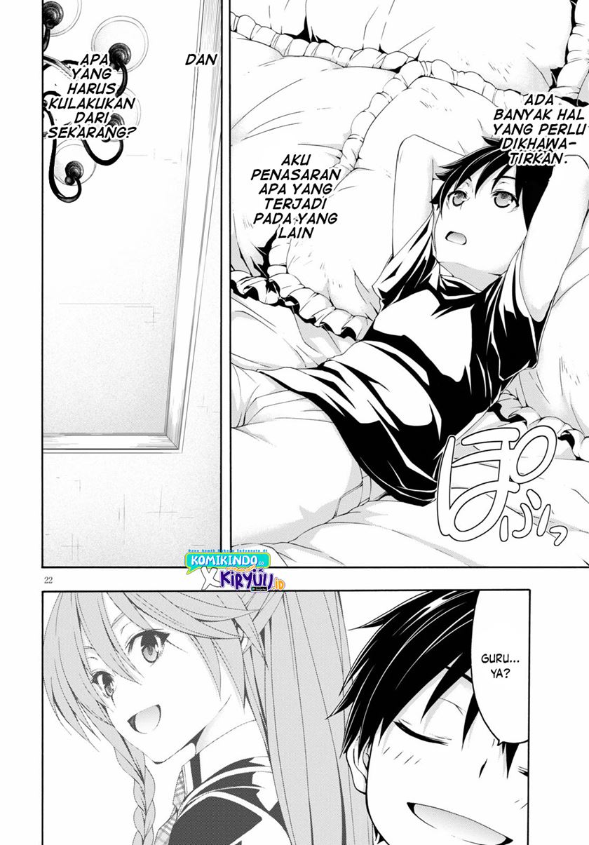 Trinity Seven Chapter 126 Gambar 22