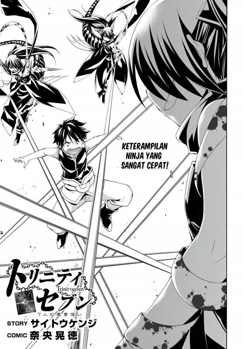 Trinity Seven Chapter 142 Gambar 2
