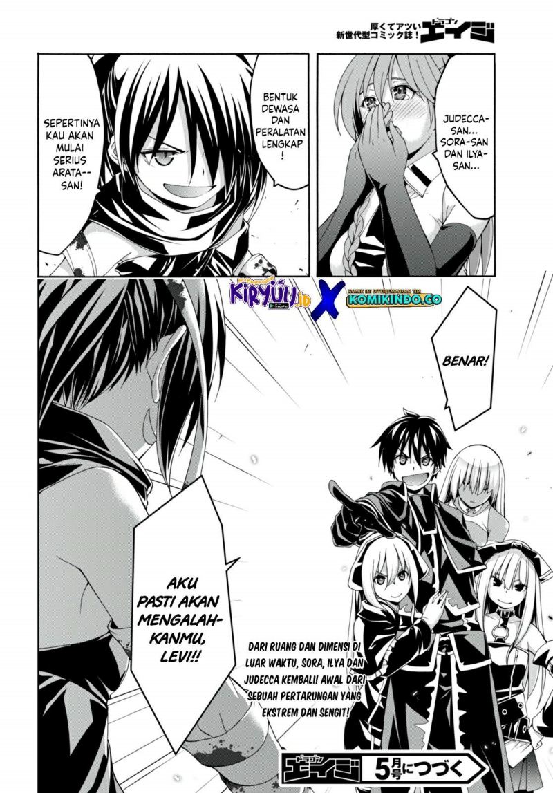 Trinity Seven Chapter 142 Gambar 21
