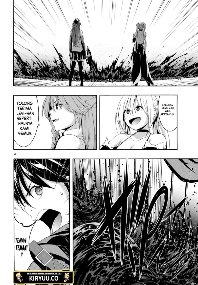 Trinity Seven Chapter 144 Gambar 7
