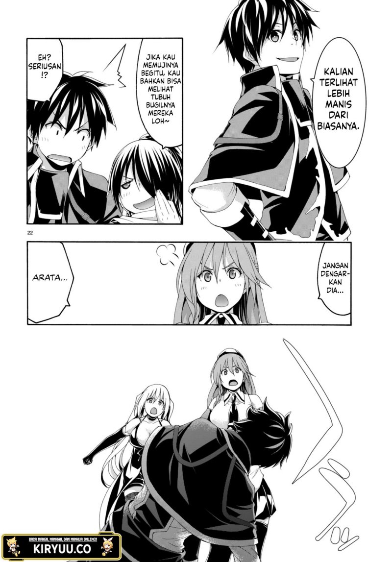 Trinity Seven Chapter 144 Gambar 22