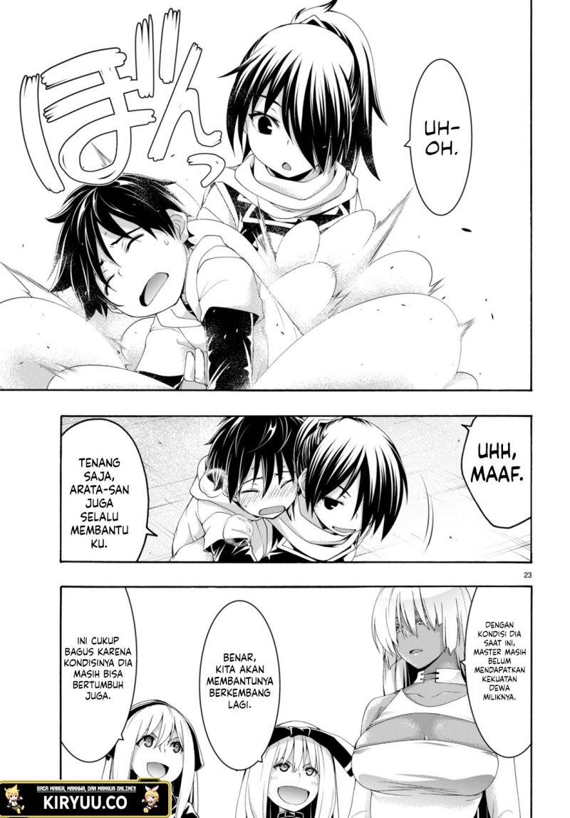 Trinity Seven Chapter 144 Gambar 23