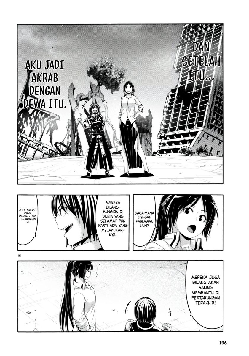 Trinity Seven Chapter 146 Gambar 17