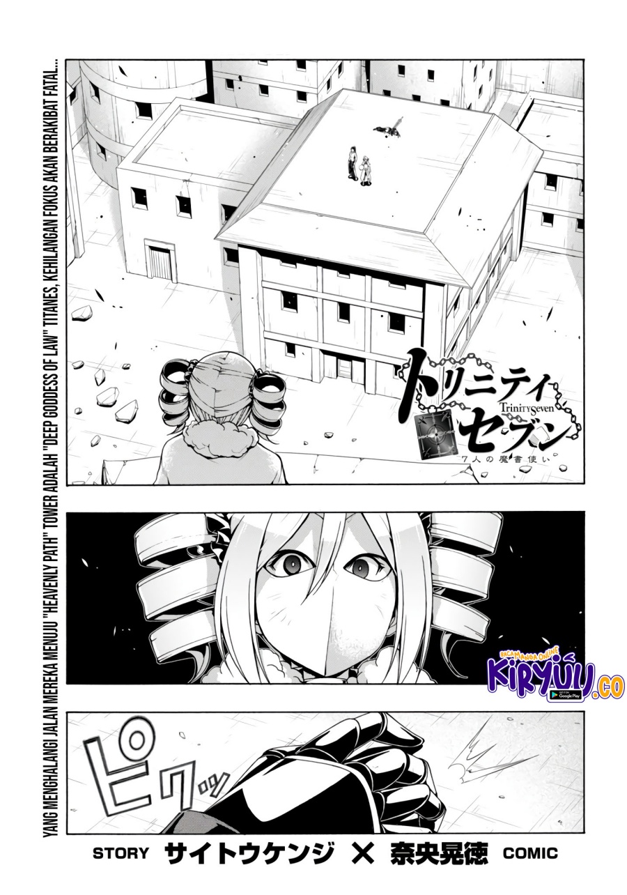 Trinity Seven Chapter 151 Gambar 2
