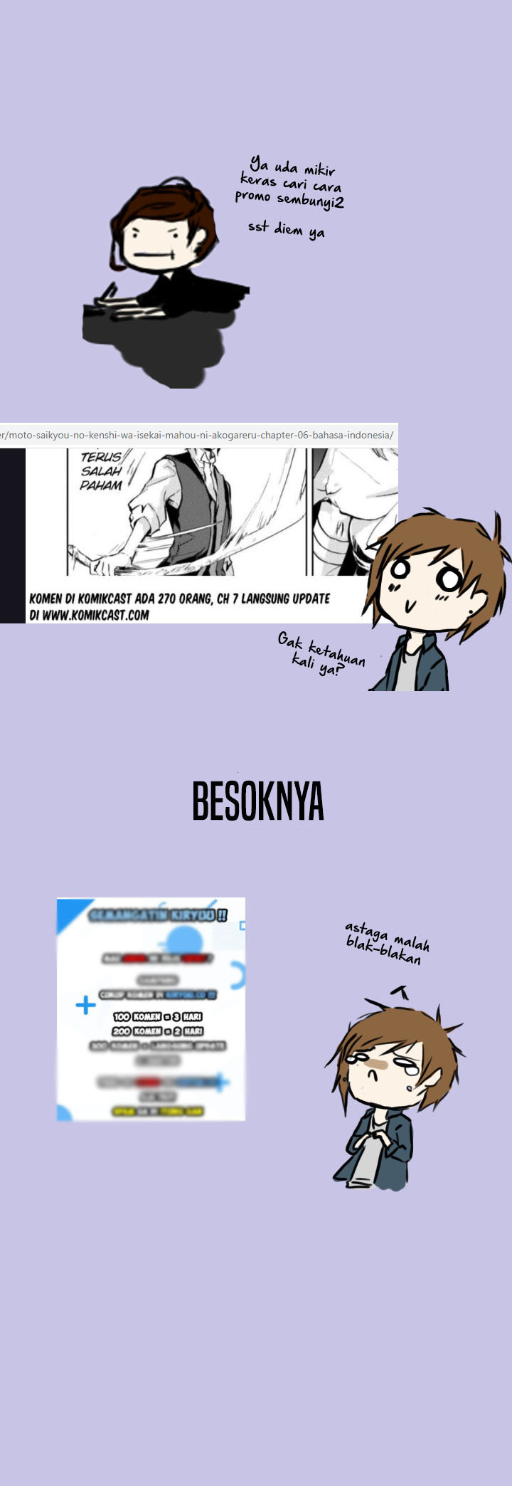 Truck-kun Chapter 01.1 Gambar 2