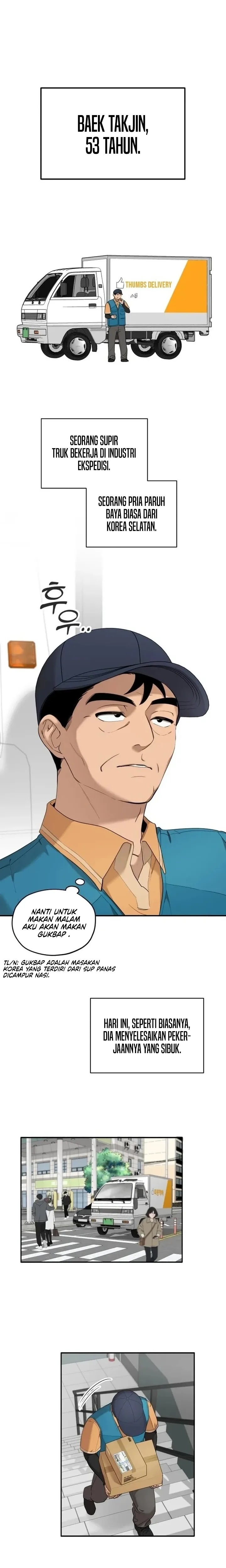 Truck Driver Tag Team Match Chapter 02 Gambar 2