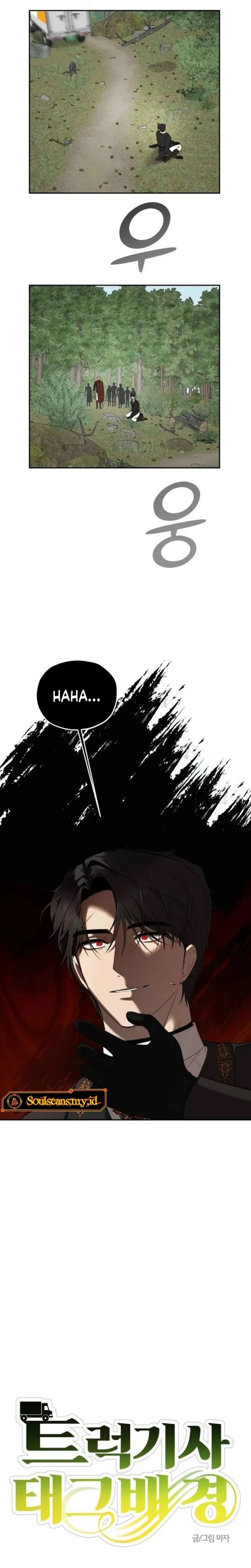 Truck Driver Tag Team Match Chapter 06 Gambar 8