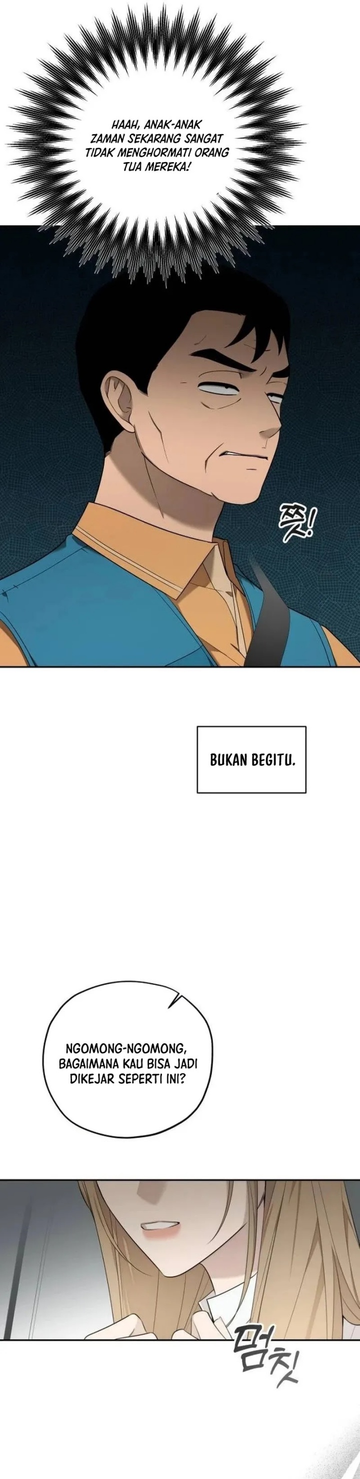 Truck Driver Tag Team Match Chapter 06 Gambar 12