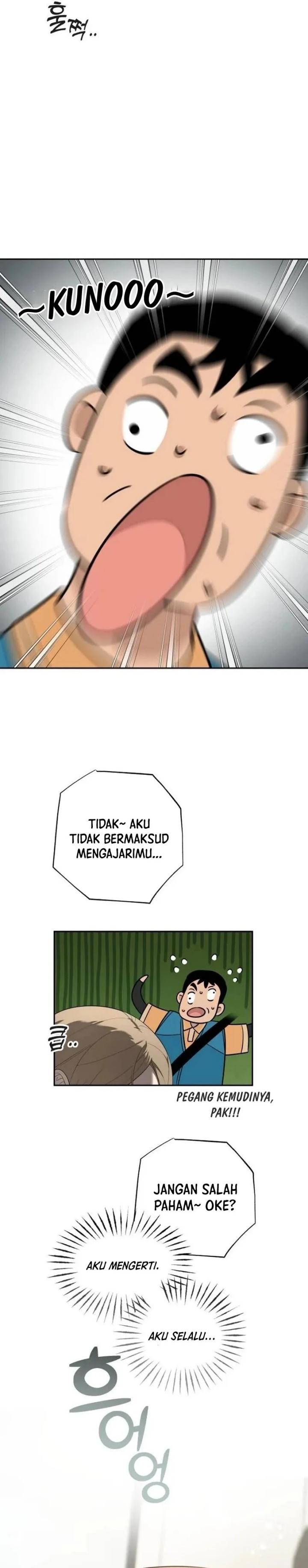 Truck Driver Tag Team Match Chapter 06 Gambar 19