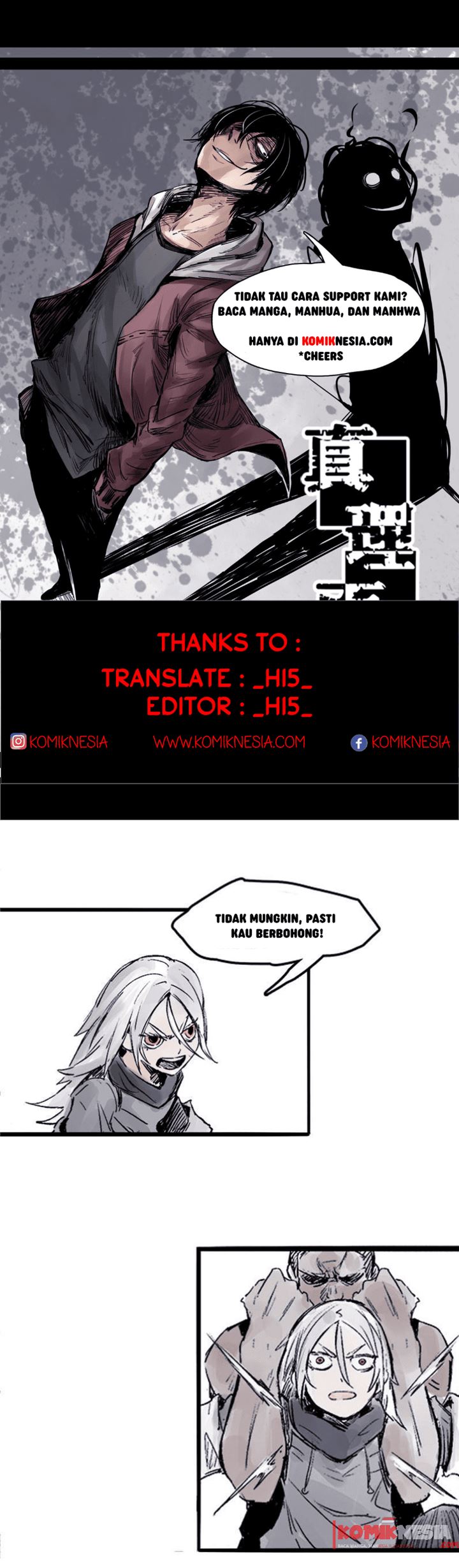 Truth Mask Chapter 10 Gambar 1