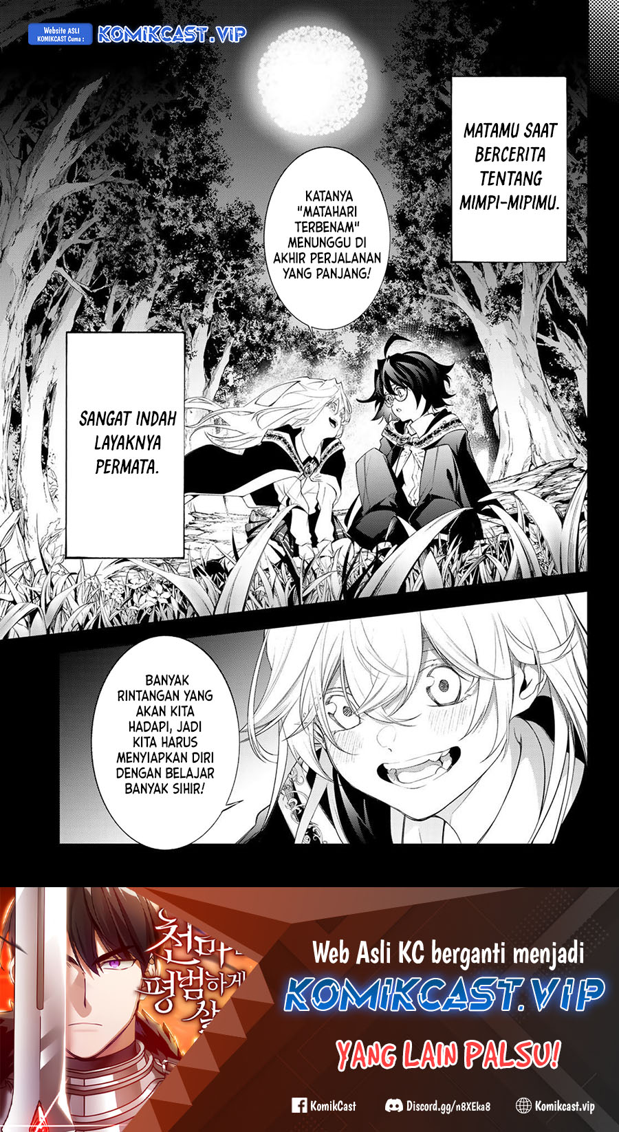Tsue to Tsurugi no Wistoria Chapter 31 Gambar 2