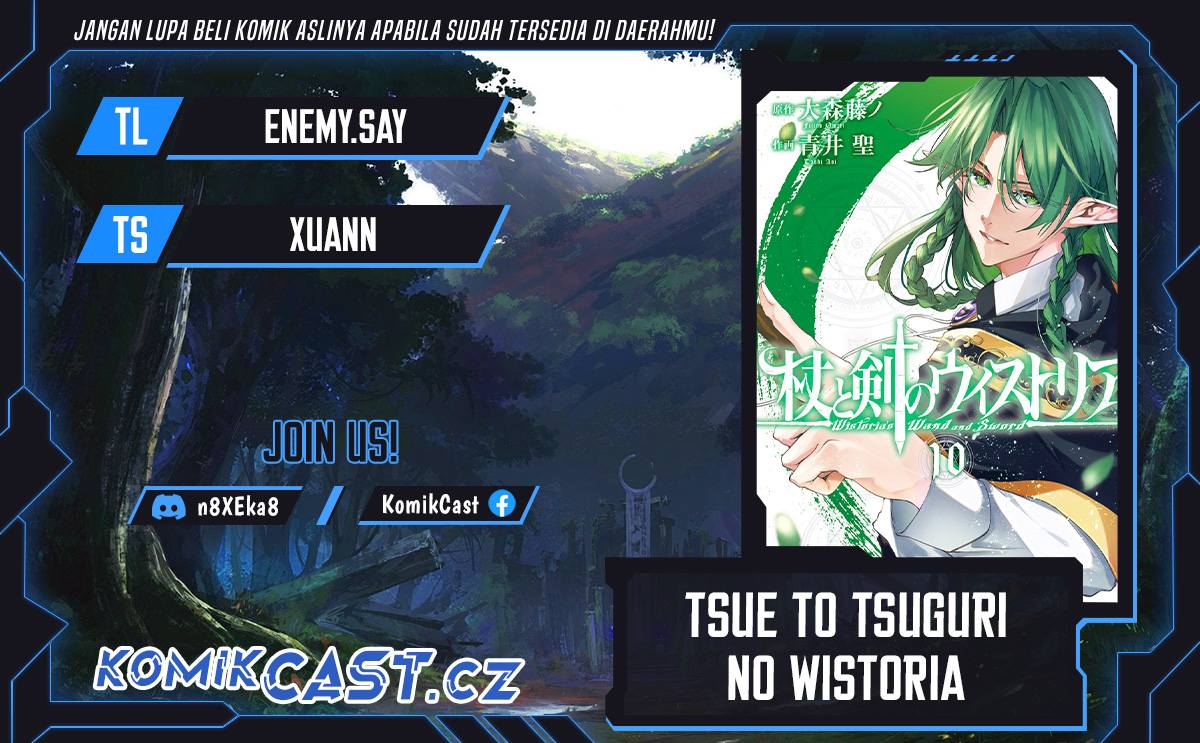 Tsue to Tsurugi no Wistoria Chapter 35 Gambar 1