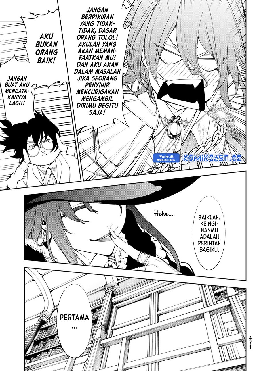 Tsue to Tsurugi no Wistoria Chapter 35 Gambar 12