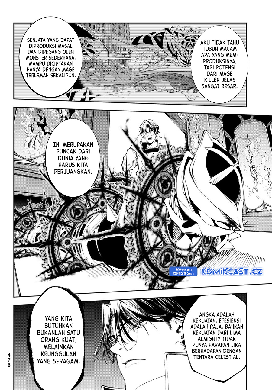 Tsue to Tsurugi no Wistoria Chapter 35 Gambar 17