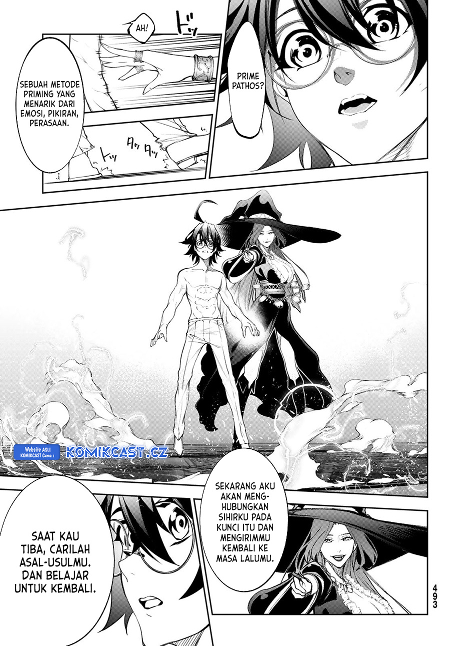 Tsue to Tsurugi no Wistoria Chapter 35 Gambar 34