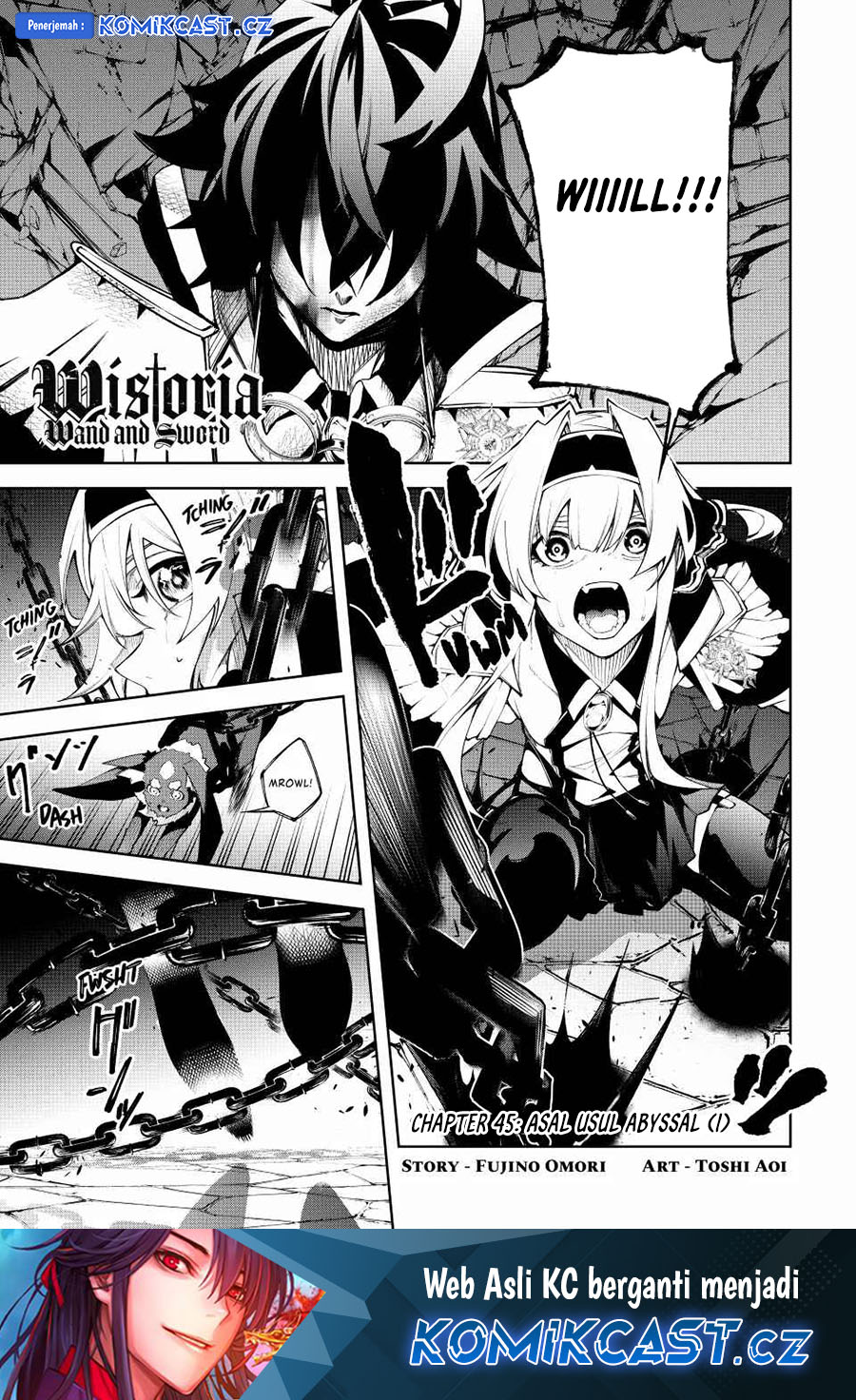 Tsue to Tsurugi no Wistoria Chapter 45.1 Gambar 2