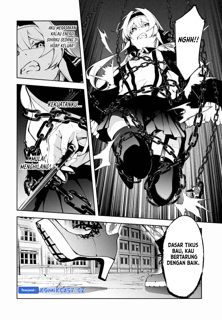 Tsue to Tsurugi no Wistoria Chapter 45.1 Gambar 3