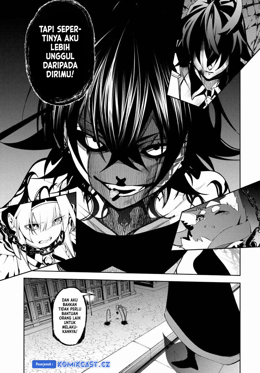 Tsue to Tsurugi no Wistoria Chapter 45.1 Gambar 4