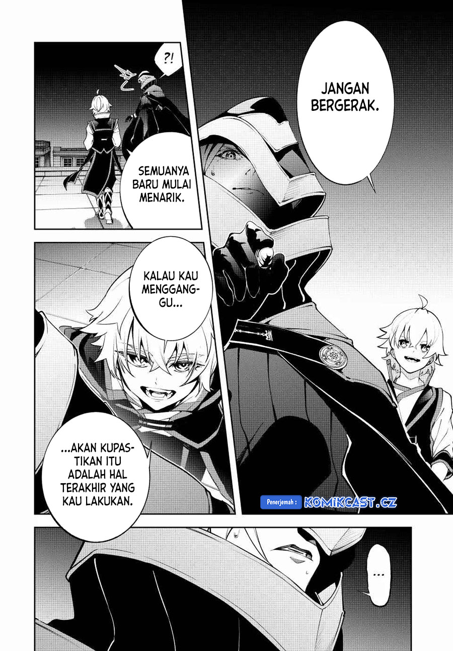 Tsue to Tsurugi no Wistoria Chapter 45.1 Gambar 5