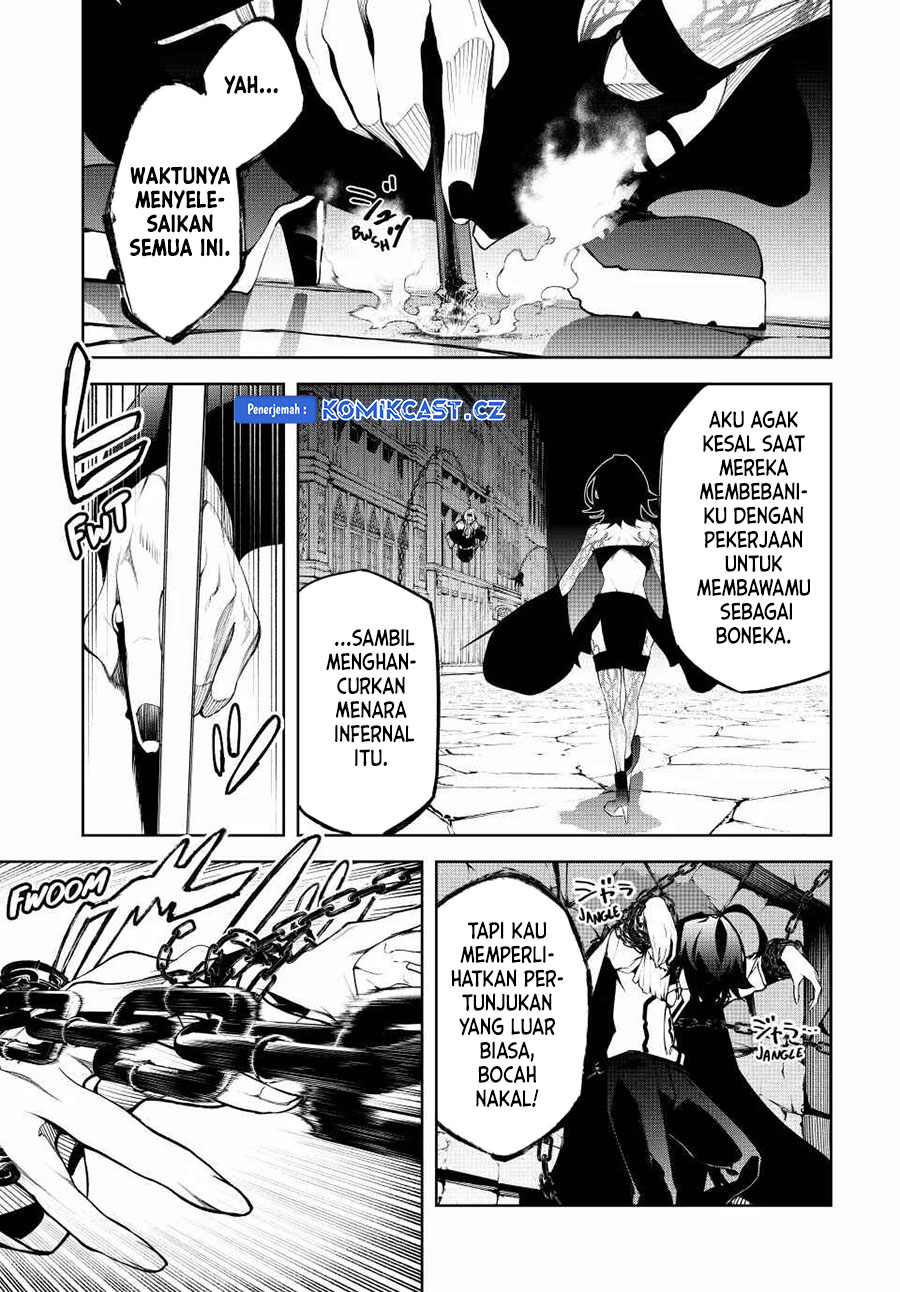 Tsue to Tsurugi no Wistoria Chapter 45.1 Gambar 6