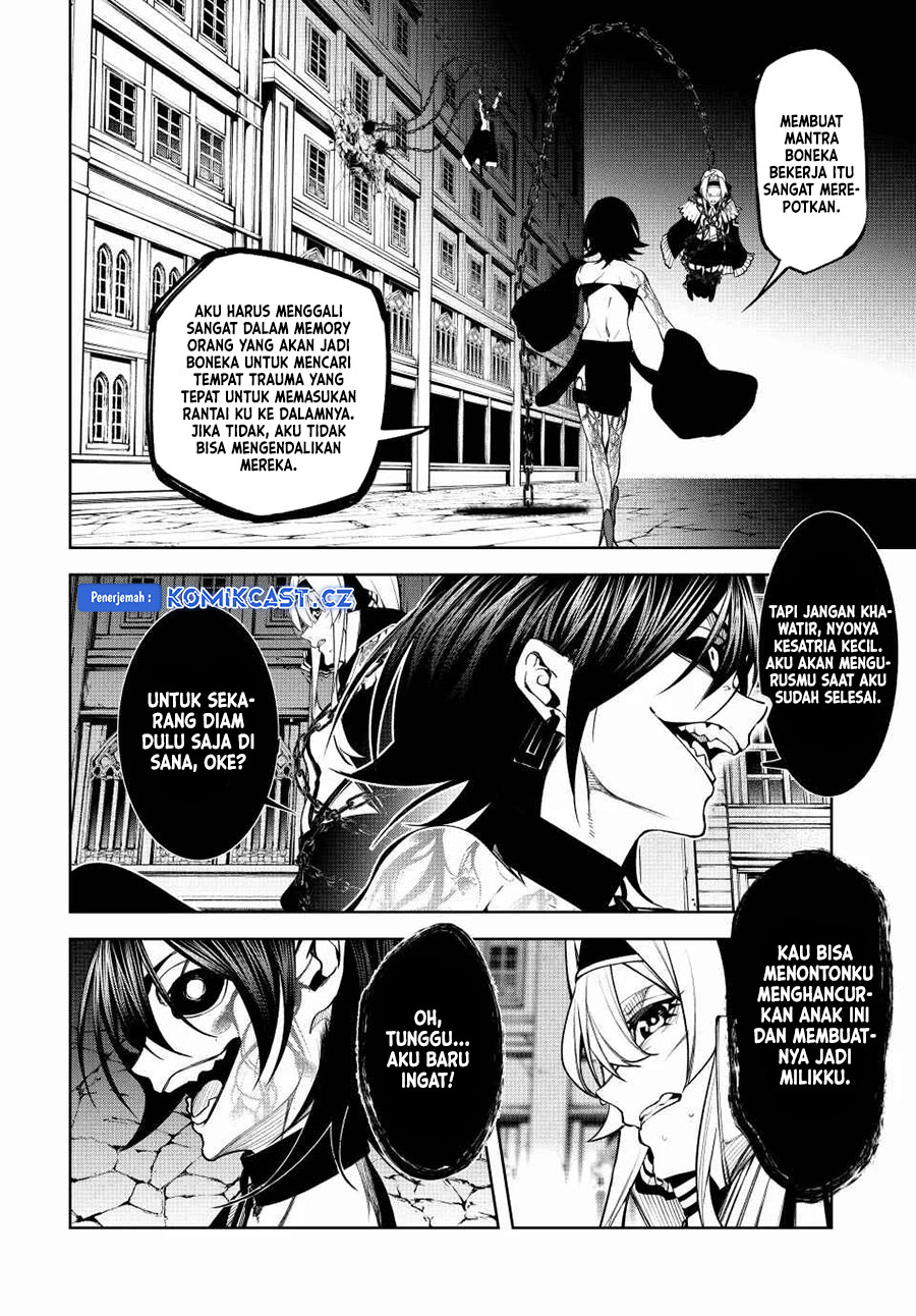 Tsue to Tsurugi no Wistoria Chapter 45.1 Gambar 7