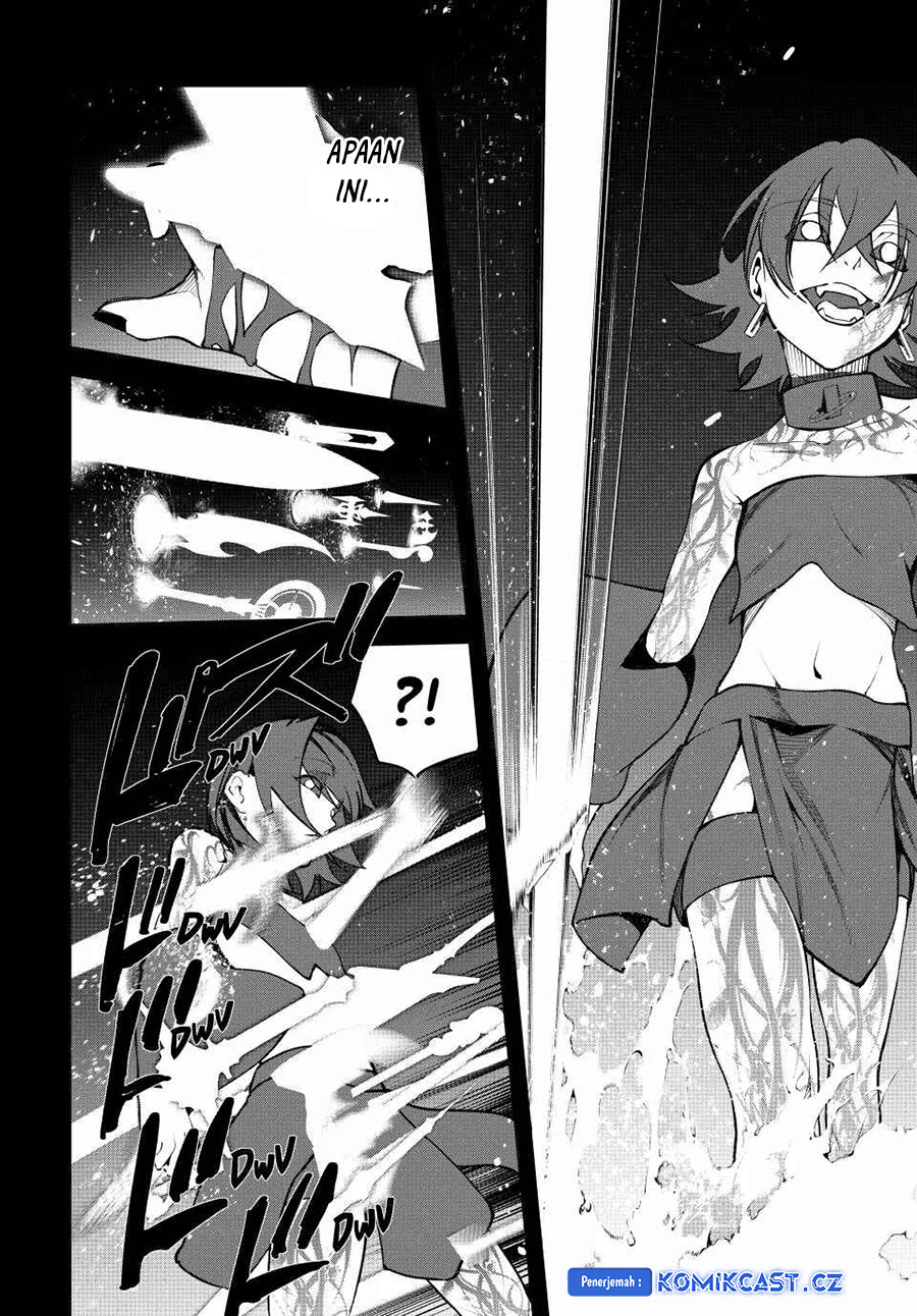 Tsue to Tsurugi no Wistoria Chapter 45.1 Gambar 11