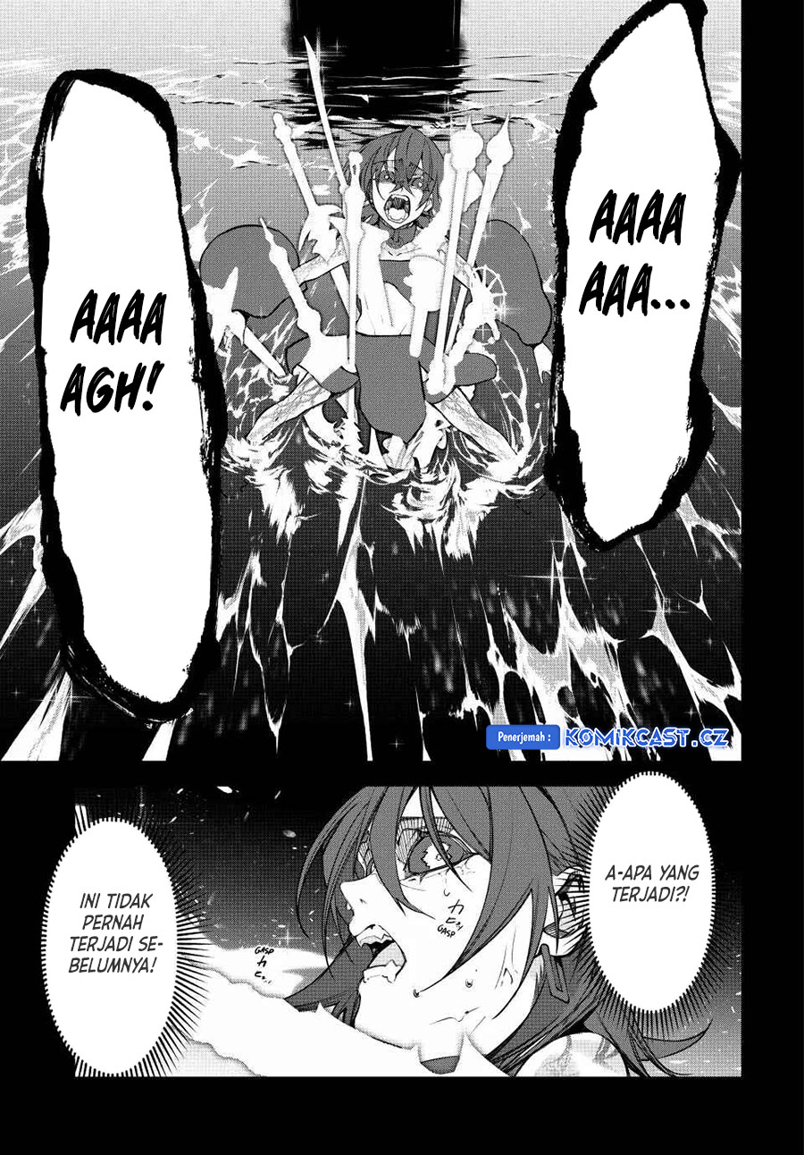 Tsue to Tsurugi no Wistoria Chapter 45.1 Gambar 12