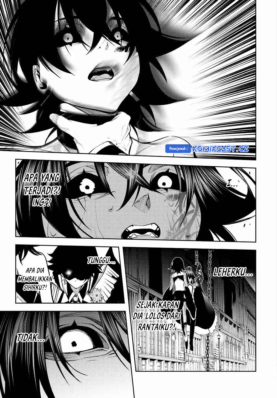 Tsue to Tsurugi no Wistoria Chapter 45.1 Gambar 15