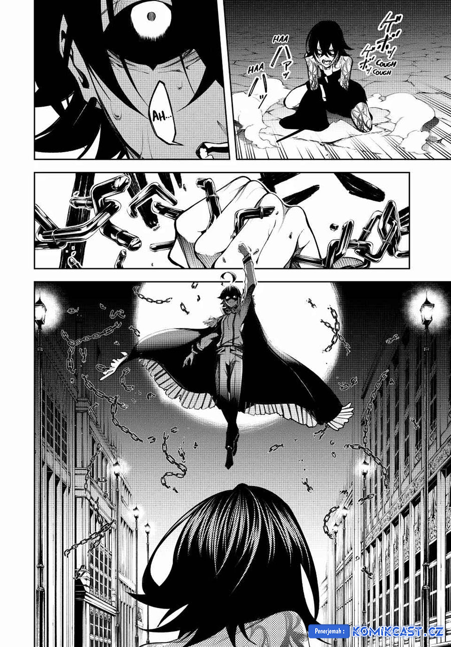 Tsue to Tsurugi no Wistoria Chapter 45.1 Gambar 18
