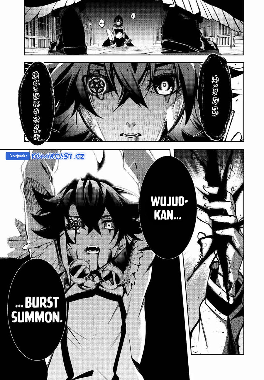 Tsue to Tsurugi no Wistoria Chapter 45.1 Gambar 19