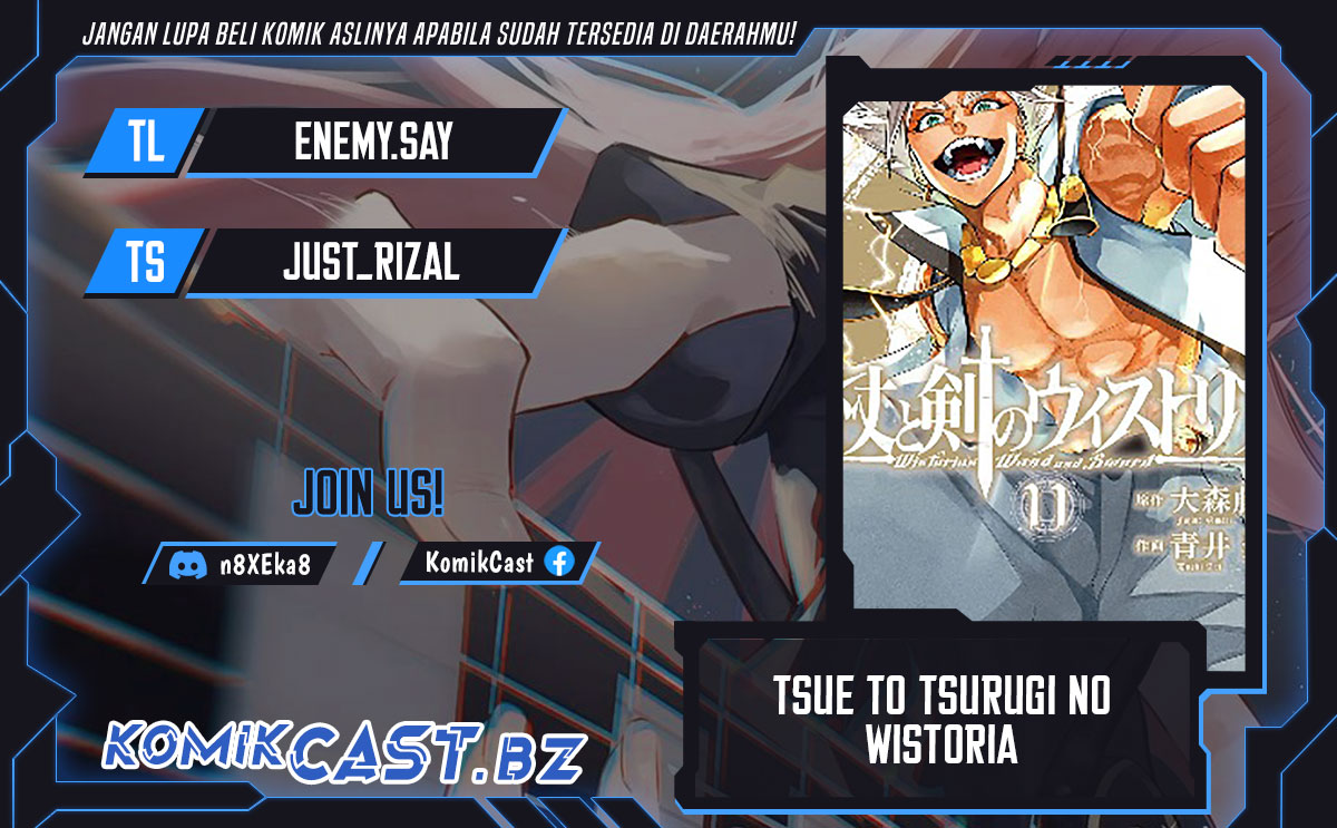 Tsue to Tsurugi no Wistoria Chapter 46 Fix Gambar 1