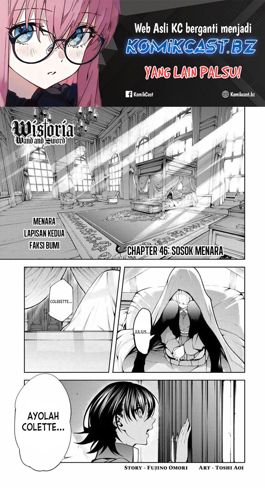 Tsue to Tsurugi no Wistoria Chapter 46 Fix Gambar 2