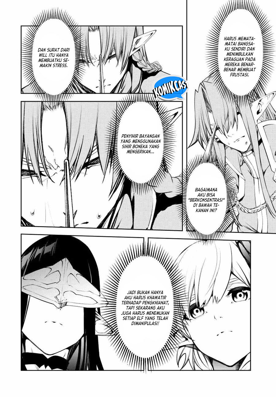 Tsue to Tsurugi no Wistoria Chapter 46 Fix Gambar 25