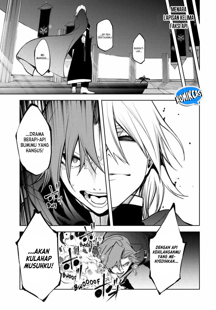 Tsue to Tsurugi no Wistoria Chapter 46 Fix Gambar 34