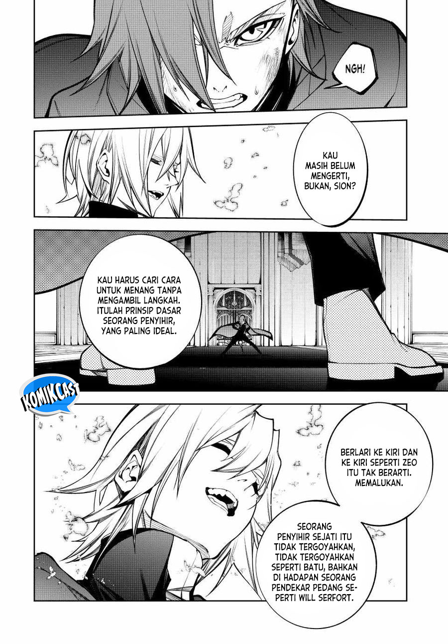 Tsue to Tsurugi no Wistoria Chapter 46 Fix Gambar 36