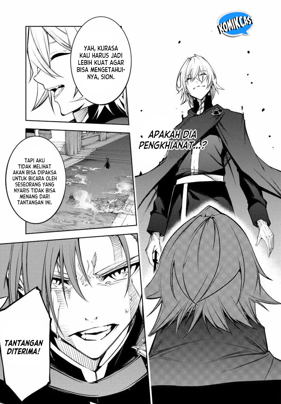 Tsue to Tsurugi no Wistoria Chapter 46 Fix Gambar 43