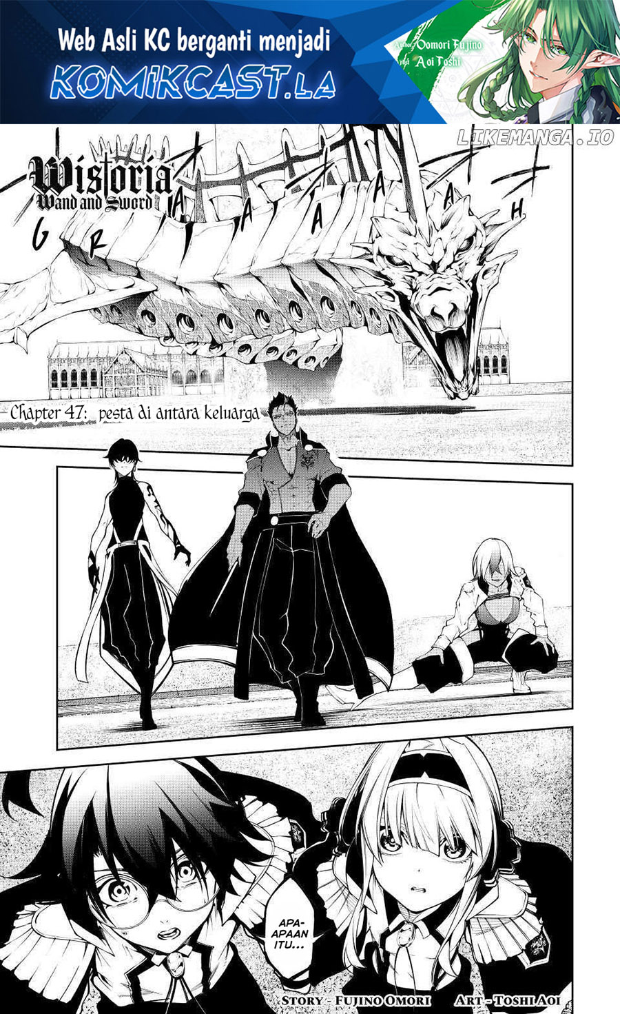 Tsue to Tsurugi no Wistoria Chapter 47 Gambar 2