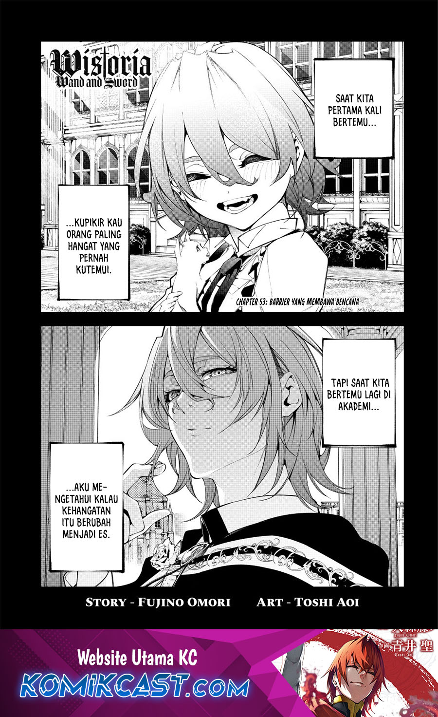 Tsue to Tsurugi no Wistoria Chapter 53 Gambar 2