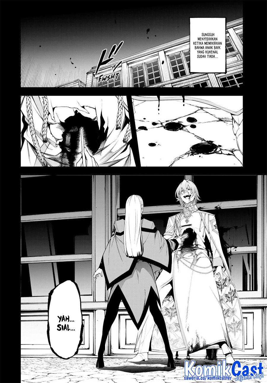 Tsue to Tsurugi no Wistoria Chapter 53 Gambar 3
